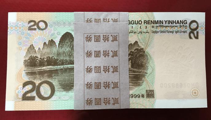 制假币印多少花多少,制假人民币量刑标准