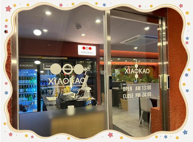 门店拒绝接待中国人,门店拒绝接待中国人违法吗