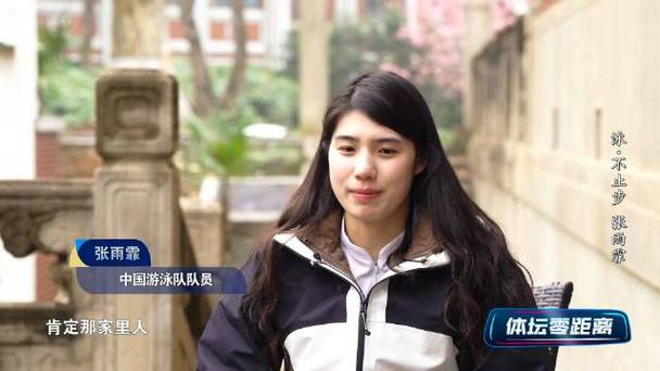 崔登荣游泳队总教练,崔登荣游泳队总教练是谁