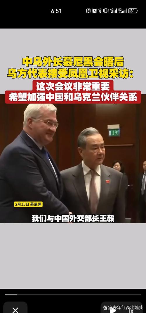 俄罗斯乌克兰谈上了,俄罗斯与乌克兰谈判