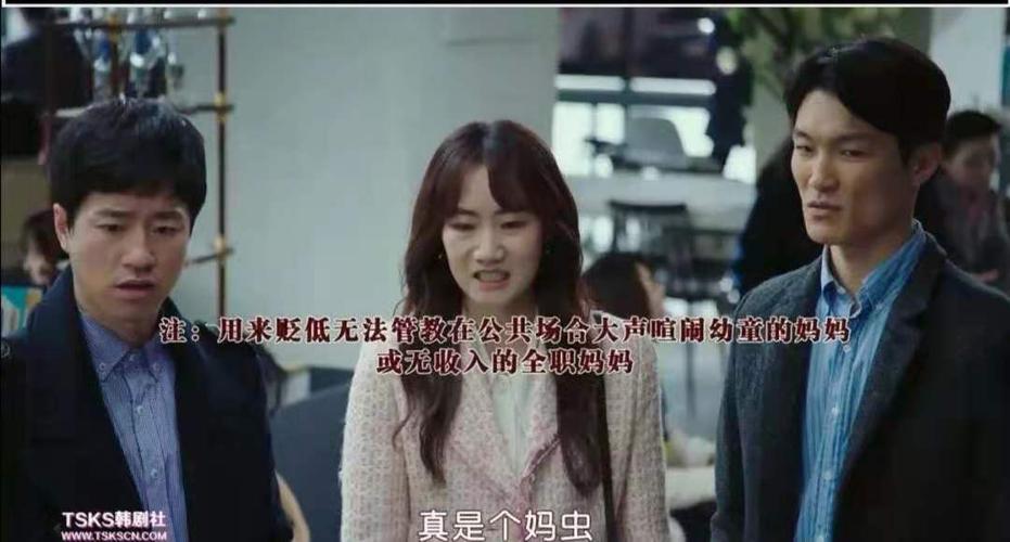 爷爷全职带三胞胎,爷爷全职带三胞胎的小说