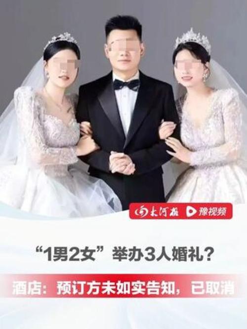 男子喊话前妻求放过,前妻求放过酒子悠悠