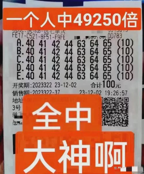 澳彩资料图片2020年:加满1箱油将少花9元