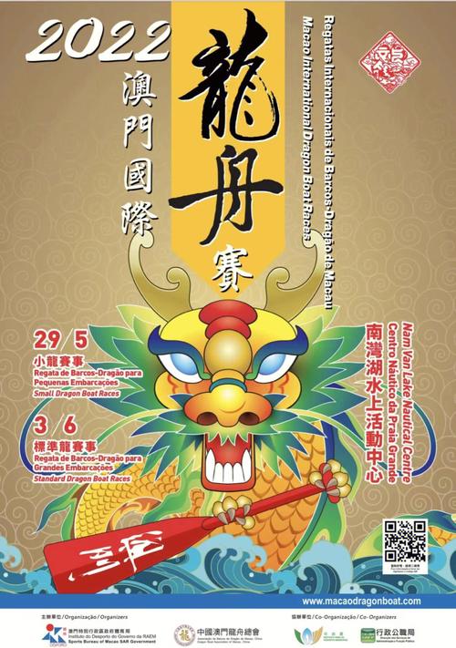 澳门码龙门客栈图里文字:谷歌CEO谈搜索已死