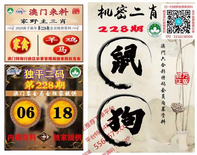 澳门彩库网络下载:酱油放2年出玻璃渣