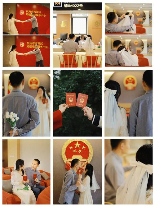 62109.cσm查询澳彩资料大全:520民政局排队领证