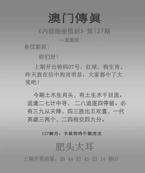 合作伙伴