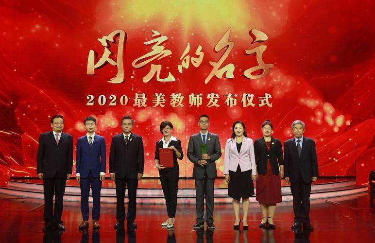 澳彩资料大全部网站010:张文宏团队最新成果