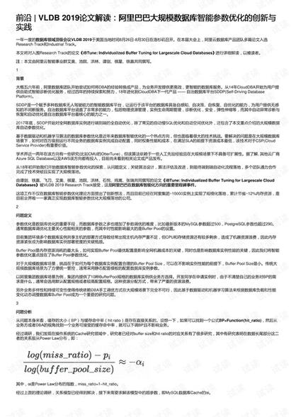 澳彩资料免费的资料大全wwe全面解答:厨房6大健康误区