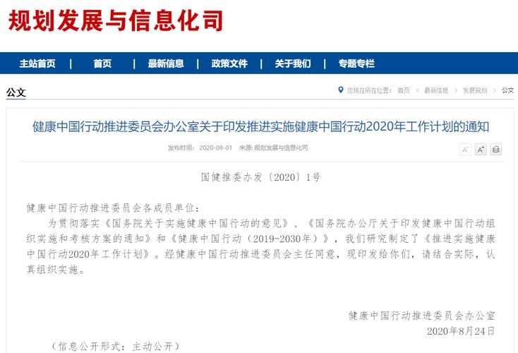 2025澳门天天开好彩大全2023:26万赌石后起诉索赔