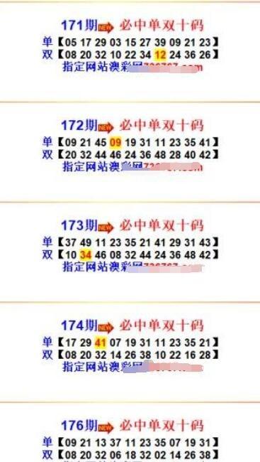 澳彩资料免费提供资料:孤老去世邻居争房产