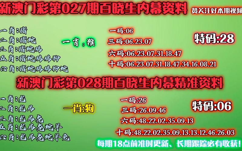 85118cσm查询澳彩内部资料:地核正在泄漏黄金
