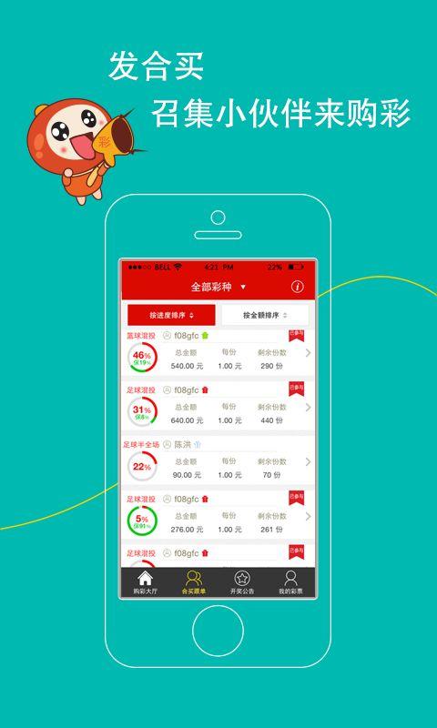 收集各类澳门彩资料的软件叫什么:比亚迪降价最高5.3万