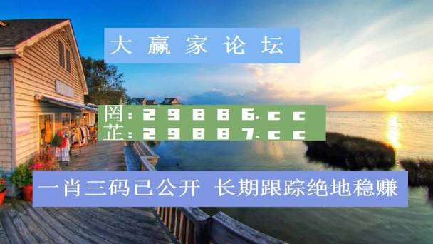 收集各类澳门彩资料的软件叫什么:中国龙再添新成员