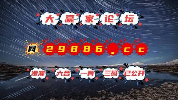 澳门资料百科:中国小孩不能再胖了