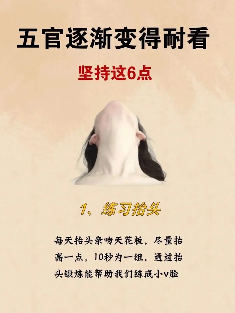 2025新澳门历史开奖查询和上班照镜子罚款与上班照镜子罚款多少