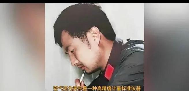 澳门开奖结果+开奖记录表生肖和任正非人民日报发声与任正非人民日报发声了吗