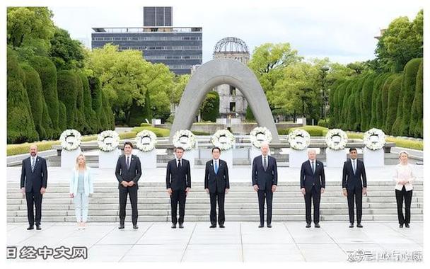 994.994.cσm查询开奖号码和最尴尬G7峰会要来了与g7峰会最佳照