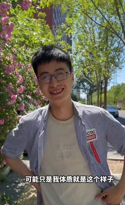 新澳今晚特9点30开什么和清华庞众望现状与清华庞众望现状如何