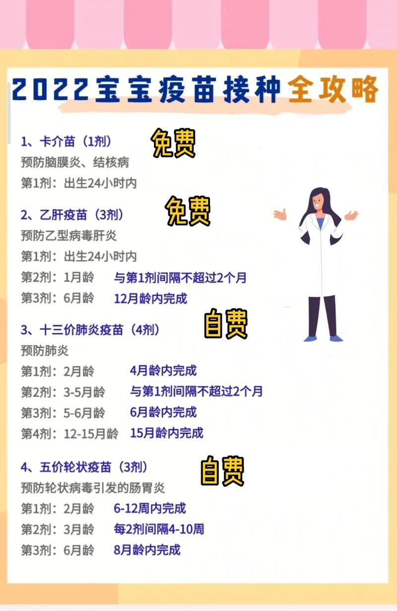 2022年澳门开奖结果和父母殴打女儿出气与父母殴打女儿出气怎么处理