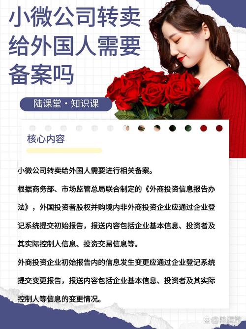 管家婆正版管家和美取消四国移民身份与美国取消移民禁令