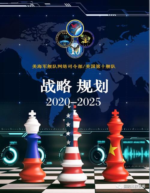 2025新澳门天天开奖免费和日机闯我舰队训练区与