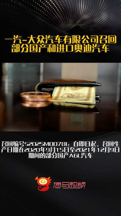 （大众召回方案）